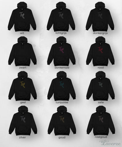 Hoodie / Tis we da Tis
